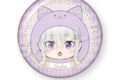 リゼロ まるめいつオーロラ缶バッジ エミリア
2026年11月発売 リゼロ まるめいつオーロラ缶バッジ エミリア
2026年11月発売
