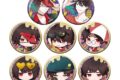 大穢 トレーディンググリッター缶バッジBbox
アニメイトで
2026年11月発売 大穢 トレーディンググリッター缶バッジBbox
アニメイトで
2026年11月発売