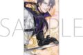 刀剣乱舞ONLINE 一筆箋/日光一文字
2024年2月3日発売 刀剣乱舞ONLINE 一筆箋/日光一文字
2024年2月3日発売