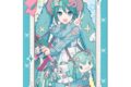 初音ミクとEko iXimaのミクストメディア展 スクエア缶バッジ <F>
2027年01月発売 初音ミクとEko iXimaのミクストメディア展 スクエア缶バッジ <F>
2027年01月発売