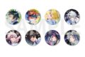 アイドリッシュセブン グループ記念日2026『Dance Practice project Choreo³』 缶バッジコレクション B
2027年2月13日発売 アイドリッシュセブン グループ記念日2026『Dance Practice project Choreo³』 缶バッジコレクション B
2027年2月13日発売