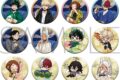 僕のヒーローアカデミア 缶バッジコレクション お月見Ver. 【全12種】
2026年10月3日発売
で取扱中 僕のヒーローアカデミア 缶バッジコレクション お月見Ver. 【全12種】
2026年10月3日発売
で取扱中