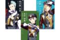 アイドルマスター SideM かざして聴ける!プロデューサーカードセット 〈Legenders〉
2026年12月2日発売
で取扱中 アイドルマスター SideM かざして聴ける!プロデューサーカードセット 〈Legenders〉
2026年12月2日発売
で取扱中