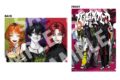 パラライ A4クリアファイル ILLGATOR
アニメイトで
2026/11/17 発売 パラライ A4クリアファイル ILLGATOR
アニメイトで
2026/11/17 発売