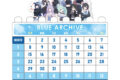 ブルーアーカイブ (ブルアカ) 描き下ろしブロックカレンダー 5.5th Anniversary POP UP STORE
2026年12月発売 ブルーアーカイブ (ブルアカ) 描き下ろしブロックカレンダー 5.5th Anniversary POP UP STORE
2026年12月発売