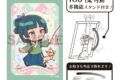 薬屋のひとりごと アート缶バッジ 猫猫 猫日和 ねこじゃらし
2026年12月発売
で取扱中 (アニメイト) 薬屋のひとりごと アート缶バッジ 猫猫 猫日和 ねこじゃらし
2026年12月発売
で取扱中 (アニメイト)