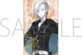 刀剣乱舞ONLINE 一筆箋/地蔵行平
2024年2月3日発売 刀剣乱舞ONLINE 一筆箋/地蔵行平
2024年2月3日発売