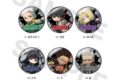 サカモトデイズ 缶バッジ2月【BOX2】トレーディング(全6種)(ここバトver.)
2026年11月13日発売 サカモトデイズ 缶バッジ2月【BOX2】トレーディング(全6種)(ここバトver.)
2026年11月13日発売