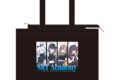 ブルーアーカイブ (ブルアカ) 描き下ろしファスナートートバッグ 5.5th Anniversary POP UP STORE/RABBIT小隊
2026年12月発売 ブルーアーカイブ (ブルアカ) 描き下ろしファスナートートバッグ 5.5th Anniversary POP UP STORE/RABBIT小隊
2026年12月発売