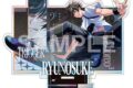 アイドリッシュセブン グループ記念日2026『Dance Practice project Choreo』 アクリルスタンド 十龍之介
2027年2月13日発売 アイドリッシュセブン グループ記念日2026『Dance Practice project Choreo』 アクリルスタンド 十龍之介
2027年2月13日発売