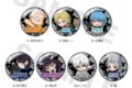サカモトデイズ 缶バッジ1月【BOX1】トレーディング(全7種)(ここバトver.)
2026年11月13日発売 サカモトデイズ 缶バッジ1月【BOX1】トレーディング(全7種)(ここバトver.)
2026年11月13日発売