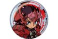 機動戦士ガンダム 水星の魔女 メカぐるみ 缶バッジ グエル・ジェターク
アニメイトで
2026年11月発売 機動戦士ガンダム 水星の魔女 メカぐるみ 缶バッジ グエル・ジェターク
アニメイトで
2026年11月発売