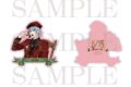 ツイステ アクリルクリップ アニメイトで
2027年03月発売 ツイステ アクリルクリップ アニメイトで
2027年03月発売