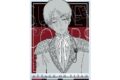 TVアニメ『進撃の巨人』 描き下ろし エレン 夢見る玉座・線画ver. BIGアクリルスタンド
2027年1月19日発売 TVアニメ『進撃の巨人』 描き下ろし エレン 夢見る玉座・線画ver. BIGアクリルスタンド
2027年1月19日発売