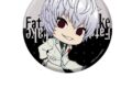 Fate/strange Fake ぺたん娘缶バッジ ジェスター・カルトゥーレ
アニメイトで
2026年11月下旬発売 Fate/strange Fake ぺたん娘缶バッジ ジェスター・カルトゥーレ
アニメイトで
2026年11月下旬発売