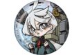 機動戦士ガンダム 水星の魔女 メカぐるみ 缶バッジ ミオリネ・レンブラン
アニメイトで
2026年11月発売 機動戦士ガンダム 水星の魔女 メカぐるみ 缶バッジ ミオリネ・レンブラン
アニメイトで
2026年11月発売