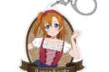 ラブライブ! 描き下ろし 高坂 穂乃果 アクリルマルチキーホルダー ディアンドルVer.
2027年01月発売
で取扱中 (アニメイト) ラブライブ! 描き下ろし 高坂 穂乃果 アクリルマルチキーホルダー ディアンドルVer.
2027年01月発売
で取扱中 (アニメイト)