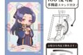 薬屋のひとりごと アート缶バッジ 壬氏 猫日和 抱っこ
2026年12月発売
で取扱中 (アニメイト) 薬屋のひとりごと アート缶バッジ 壬氏 猫日和 抱っこ
2026年12月発売
で取扱中 (アニメイト)