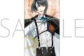 刀剣乱舞ONLINE 一筆箋/松井江
2024年2月3日発売 刀剣乱舞ONLINE 一筆箋/松井江
2024年2月3日発売