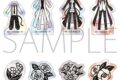 文豪ストレイドッグス (文スト) フレークシール/衣装モチーフ
2026年11月27日発売 文豪ストレイドッグス (文スト) フレークシール/衣装モチーフ
2026年11月27日発売