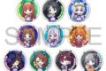 ウマ娘 プリティーダービー キャラバッジコレクション/グループC
2026年9月26日発売 ウマ娘 プリティーダービー キャラバッジコレクション/グループC
2026年9月26日発売
