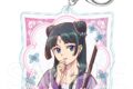アニメ『薬屋のひとりごと』 ヴィンテージシリーズVol.2 ホロキーホルダー 猫猫D(月精)【再販】
アニメイトで
2026年12月上旬発売 アニメ『薬屋のひとりごと』 ヴィンテージシリーズVol.2 ホロキーホルダー 猫猫D(月精)【再販】
アニメイトで
2026年12月上旬発売