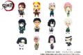 【トレーディングフィギュア】アニキャラヒーローズ 鬼滅の刃 vol.2【再販】
アニメイトで
2027年02月下旬発売 【トレーディングフィギュア】アニキャラヒーローズ 鬼滅の刃 vol.2【再販】
アニメイトで
2027年02月下旬発売