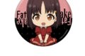 Fate/strange Fake ぺたん娘缶バッジ 繰丘椿
アニメイトで
2026年11月下旬発売 Fate/strange Fake ぺたん娘缶バッジ 繰丘椿
アニメイトで
2026年11月下旬発売