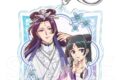 アニメ『薬屋のひとりごと』 ヴィンテージシリーズVol.2 ホロキーホルダー 猫猫&壬氏【再販】
2026年12月上旬発売
で取扱中 (アニメイト) アニメ『薬屋のひとりごと』 ヴィンテージシリーズVol.2 ホロキーホルダー 猫猫&壬氏【再販】
2026年12月上旬発売
で取扱中 (アニメイト)