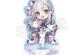 リゼロ -Royal Rose- アクリルスタンド エミリア
2026年11月中旬発売 リゼロ -Royal Rose- アクリルスタンド エミリア
2026年11月中旬発売