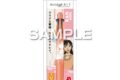 名探偵コナン アクロボール4+1/毛利 蘭
2027年02月発売 名探偵コナン アクロボール4+1/毛利 蘭
2027年02月発売
