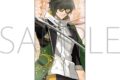 刀剣乱舞ONLINE 一筆箋/桑名江
2024年2月3日発売 刀剣乱舞ONLINE 一筆箋/桑名江
2024年2月3日発売