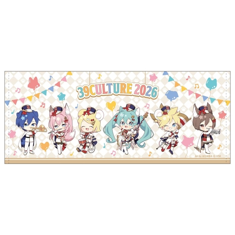 プロセカ 『プロジェクトセカイ 5th Anniversary 感謝祭』デスクマット