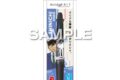 名探偵コナン アクロボール4+1/工藤新一
2027年02月発売 名探偵コナン アクロボール4+1/工藤新一
2027年02月発売