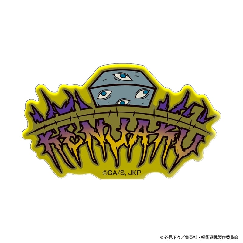 1791333418_resize_image.jpeg