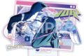 アイドリッシュセブン グループ記念日2026『Dance Practice project Choreo』 アクリルスタンド 和泉一織
2027年2月13日発売 アイドリッシュセブン グループ記念日2026『Dance Practice project Choreo』 アクリルスタンド 和泉一織
2027年2月13日発売