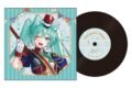 39Culture 2026 MUSIC レコード風コースター / 初音ミク
2026年12月発売 39Culture 2026 MUSIC レコード風コースター / 初音ミク
2026年12月発売