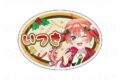 『五等分の花嫁*』 ウインターMode & クリスマスMode お名前バッジ【中野五月:クリスマスMode】
2026年12月下旬発売 『五等分の花嫁*』 ウインターMode & クリスマスMode お名前バッジ【中野五月:クリスマスMode】
2026年12月下旬発売