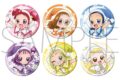 おジャ魔女どれみドッカ~ン! キャラバッジコレクション
2026年12月26日発売
で取扱中 おジャ魔女どれみドッカ~ン! キャラバッジコレクション
2026年12月26日発売
で取扱中