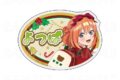 『五等分の花嫁*』 ウインターMode & クリスマスMode お名前バッジ【中野四葉:クリスマスMode】
2026年12月下旬発売 『五等分の花嫁*』 ウインターMode & クリスマスMode お名前バッジ【中野四葉:クリスマスMode】
2026年12月下旬発売