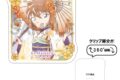 名探偵コナン スタンドメモクリップ 灰原哀 秋の華和装 クラパレット
2026年12月発売 名探偵コナン スタンドメモクリップ 灰原哀 秋の華和装 クラパレット
2026年12月発売