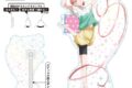 アオのハコ どこスタ(ホログラムver.)/蝶野雛B
2026年12月下旬発売 アオのハコ どこスタ(ホログラムver.)/蝶野雛B
2026年12月下旬発売