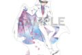 名探偵コナン アクリルスタンド 怪盗キッド 秋の華和装 クラパレット
2026年12月発売 名探偵コナン アクリルスタンド 怪盗キッド 秋の華和装 クラパレット
2026年12月発売