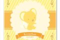 カードキャプターさくら おっきめハンドタオル デザイン02 第ケロちゃん巻【再販】
2026年11月下旬発売
で取扱中 カードキャプターさくら おっきめハンドタオル デザイン02 第ケロちゃん巻【再販】
2026年11月下旬発売
で取扱中