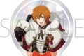 アイドルマスター SideM ホロステッカー/若里春名 Mフェス2026
2026年12月1日発売
で取扱中 アイドルマスター SideM ホロステッカー/若里春名 Mフェス2026
2026年12月1日発売
で取扱中