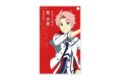 アイドルマスター SideM かざして聴ける!プロデューサーカード 〈兜 大吾〉
2026年12月2日発売
で取扱中 アイドルマスター SideM かざして聴ける!プロデューサーカード 〈兜 大吾〉
2026年12月2日発売
で取扱中