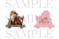 ツイステ アクリルクリップ アニメイトで
2027年03月発売 ツイステ アクリルクリップ アニメイトで
2027年03月発売