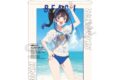 TVアニメ『彼女、お借りします』 arti-mate 第2弾 B2タペストリー 八重森みに 描き下ろし 水着ver. アニメイトで
2026/12/26 発売 TVアニメ『彼女、お借りします』 arti-mate 第2弾 B2タペストリー 八重森みに 描き下ろし 水着ver. アニメイトで
2026/12/26 発売