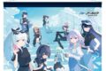 ブルーアーカイブ (ブルアカ) 描き下ろしB1タペストリー 5.5th Anniversary POP UP STORE
2026年12月発売
(アニメイト) ブルーアーカイブ (ブルアカ) 描き下ろしB1タペストリー 5.5th Anniversary POP UP STORE
2026年12月発売
(アニメイト)
