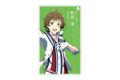 アイドルマスター SideM かざして聴ける!プロデューサーカード 〈秋月 涼〉
2026年12月2日発売
で取扱中 アイドルマスター SideM かざして聴ける!プロデューサーカード 〈秋月 涼〉
2026年12月2日発売
で取扱中